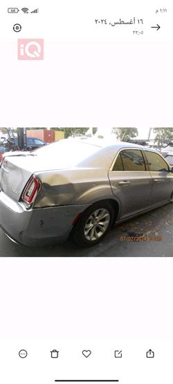 Chrysler 300
